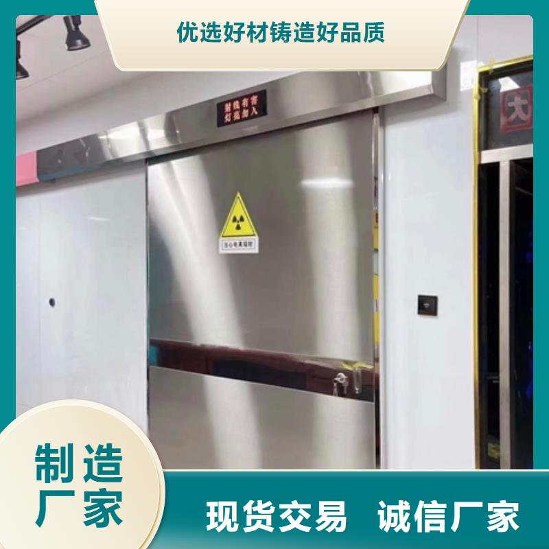 供應批發DR室鉛門-全國配送