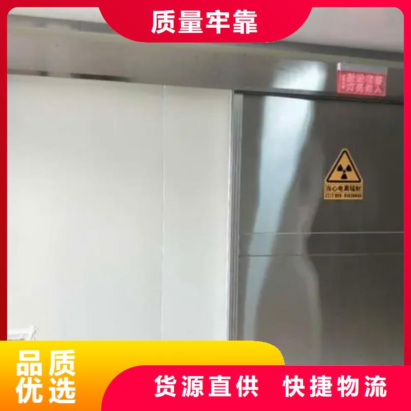 醫用防輻射鉛門報價