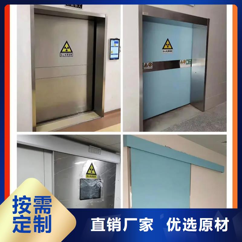優(yōu)質(zhì)的醫(yī)用防輻射鉛門認準泰聚金屬材料有限公司
