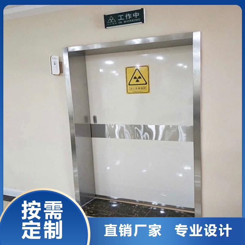 x射線鉛門服務(wù)商