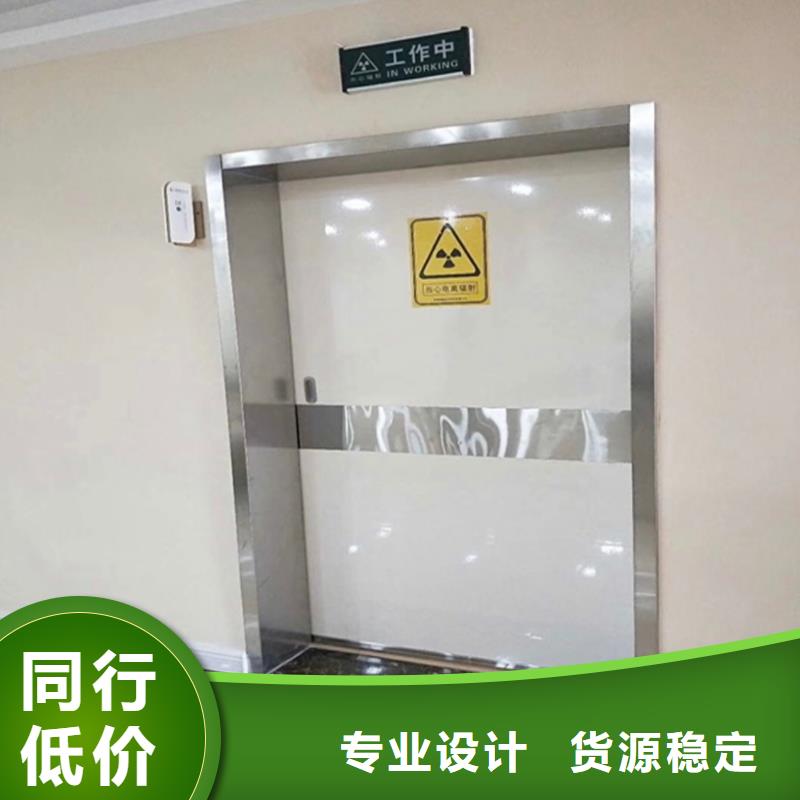 采購ct室射線防護(hù)鉛門-現(xiàn)貨充足有保障