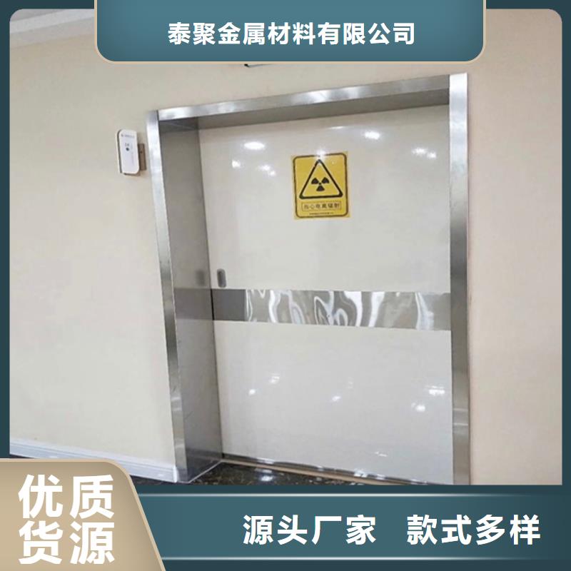 定做CT室鉛門的批發商