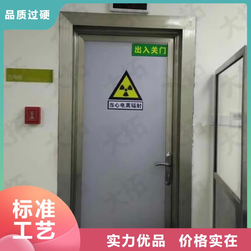 铅门防辐射铅玻璃匠心品质