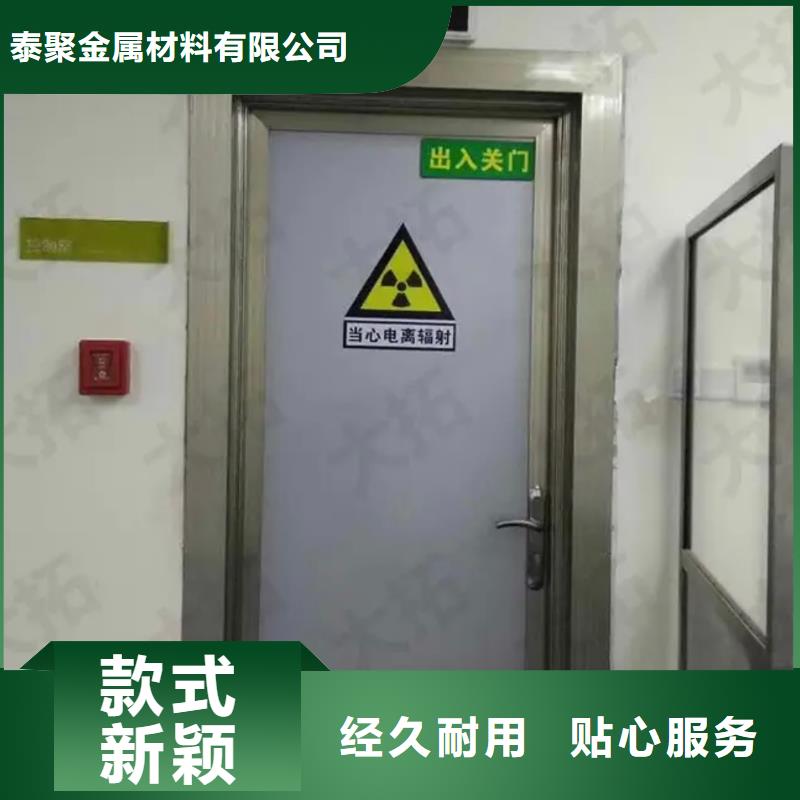 值得信賴的防輻射鉛門經(jīng)銷商