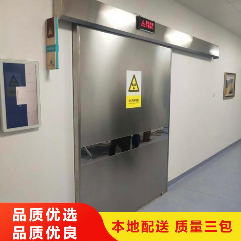 铅门,铅门厂家今日新品