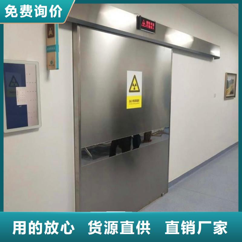 醫用防輻射鉛門報價