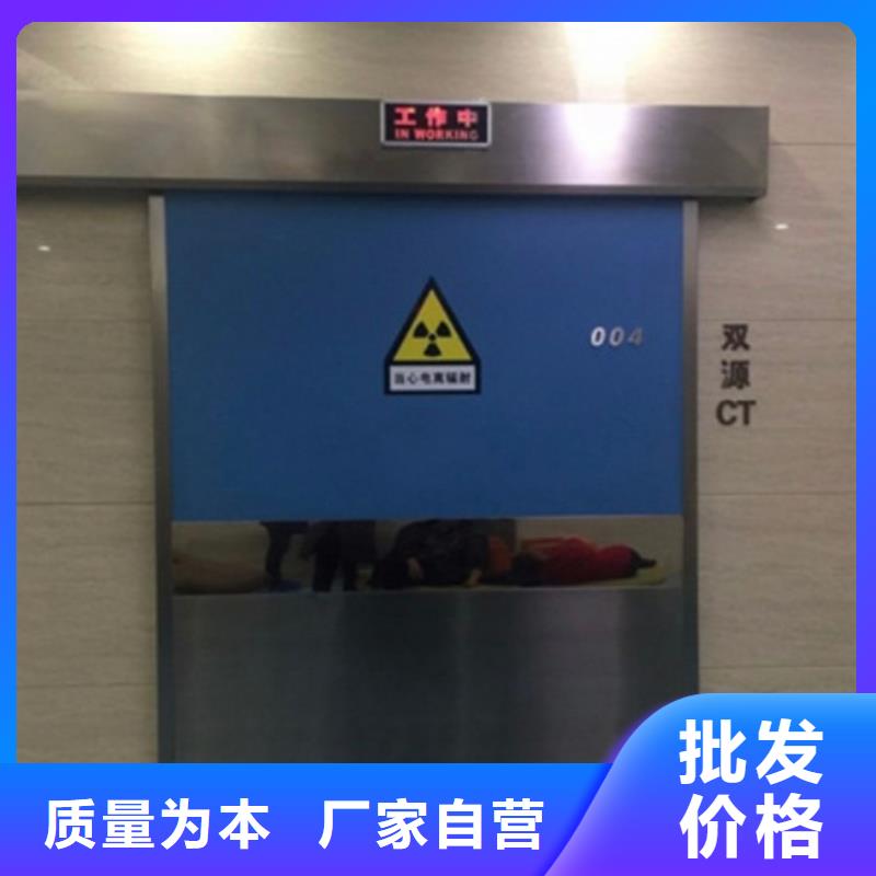 鉛門,鉛板定制廠家現貨批發
