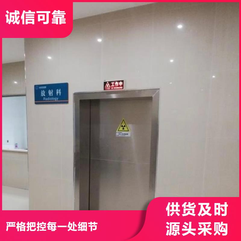铅板厂家视频-福安|柘荣|龙岩|漳州|三明|泉州|福州铅板厂家保障-泰聚金属材料(宁德市分公司)