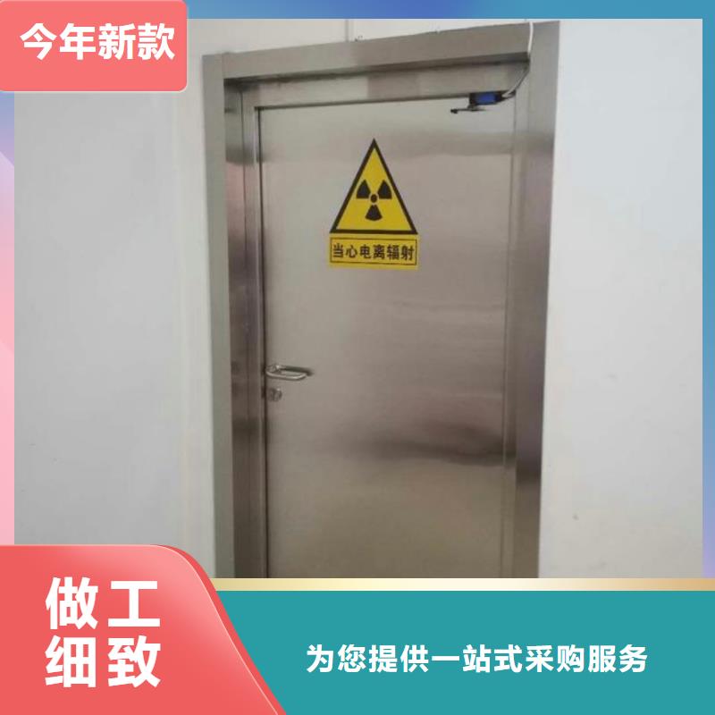 鉛門防輻射鉛門打造行業(yè)品質(zhì)