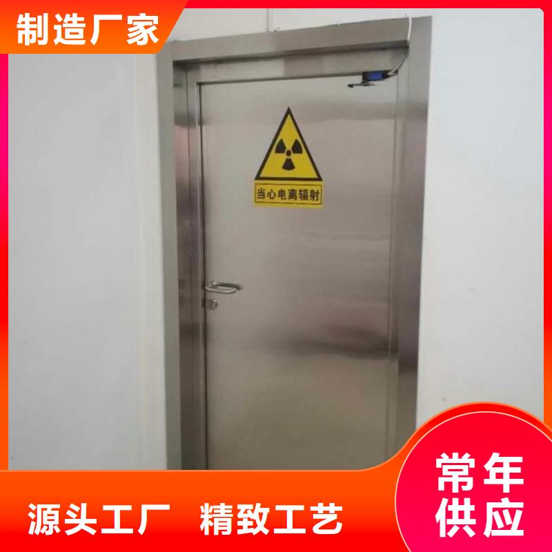 【鉛門鉛房大量現貨供應】
