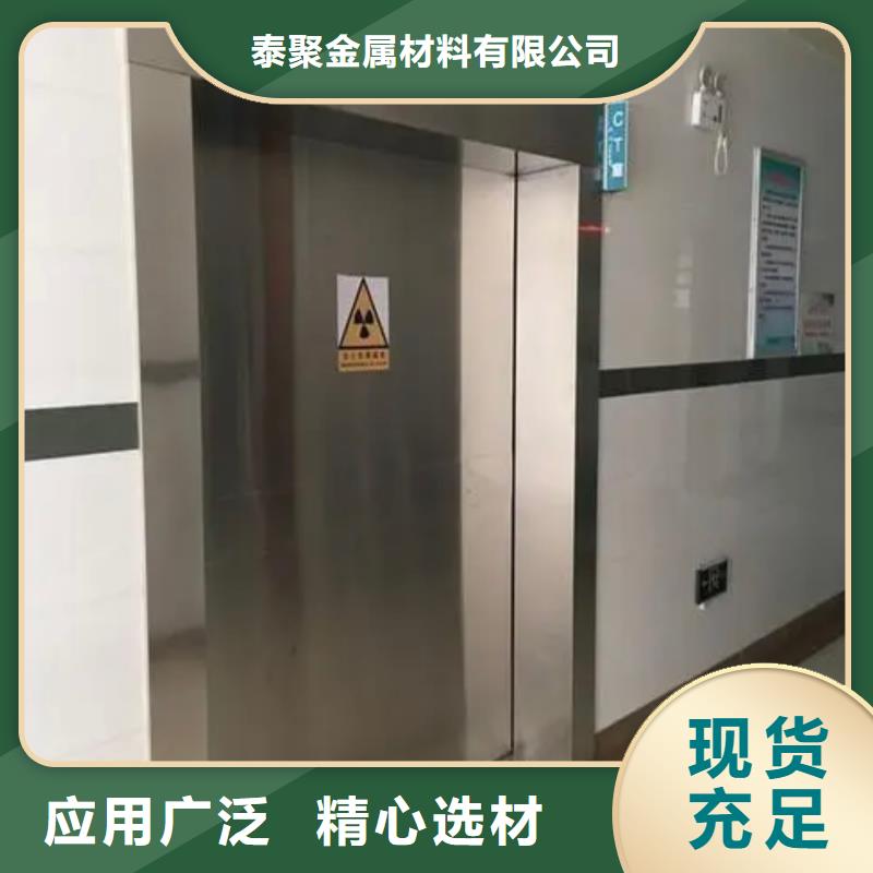 鉛門,鉛玻璃廠家質量層層把關