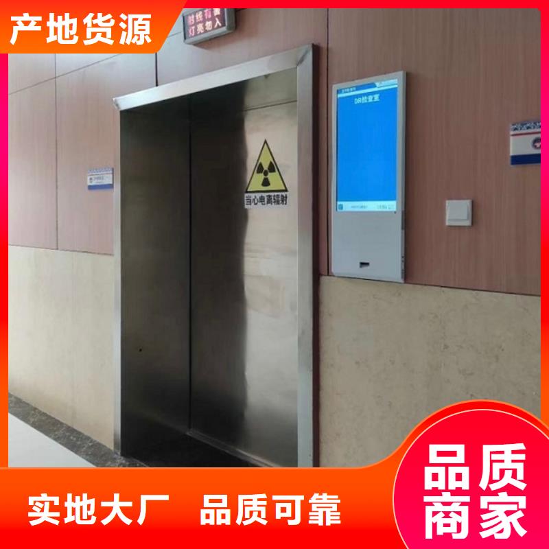 實力雄厚的DR室防輻射鉛門供應商