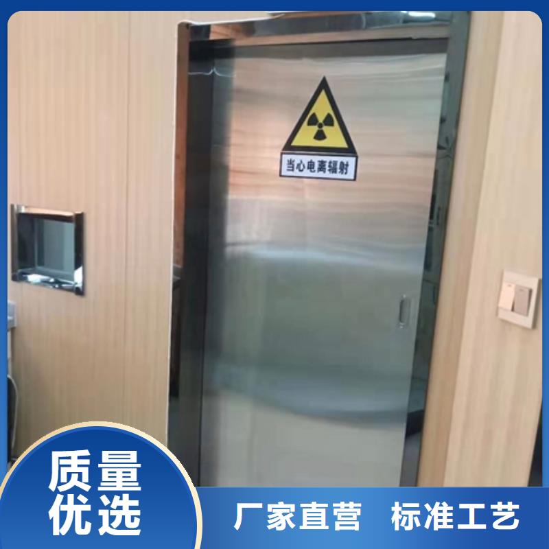 供應批發DR室鉛門-全國配送