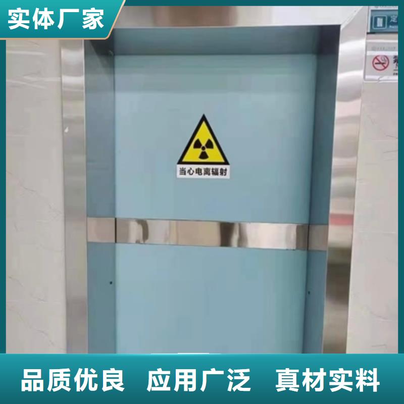 醫(yī)用防輻射鉛板價(jià)格便宜