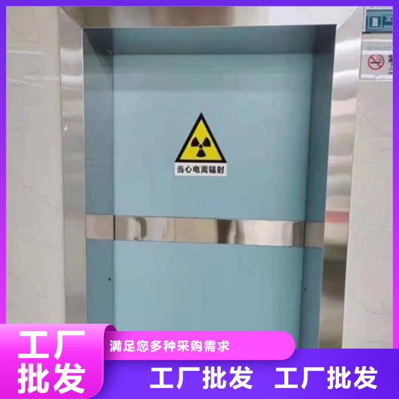 醫用防輻射鉛門報價