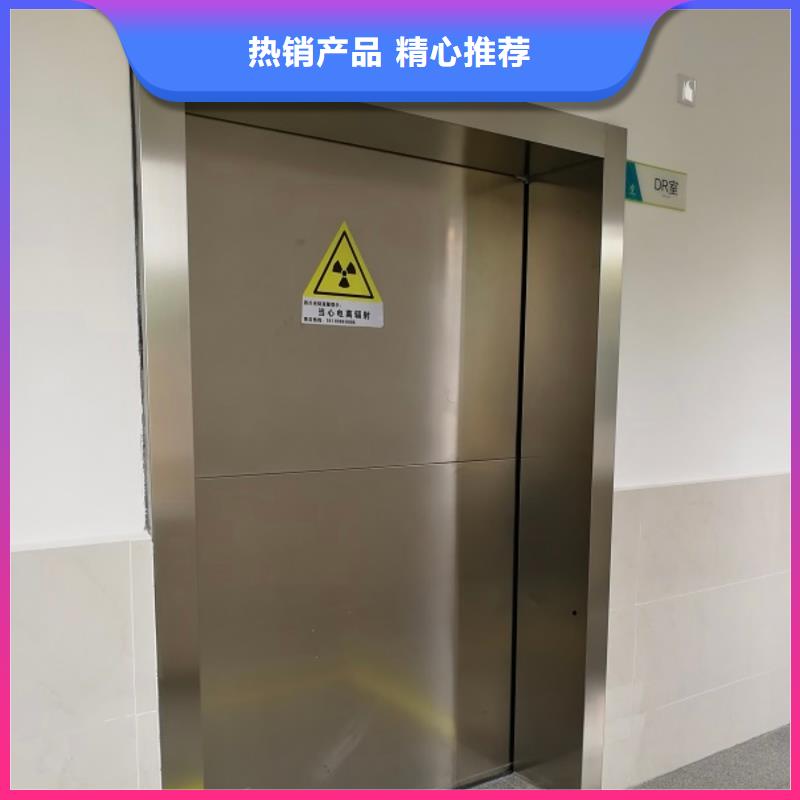 铅门防辐射铅门核心技术