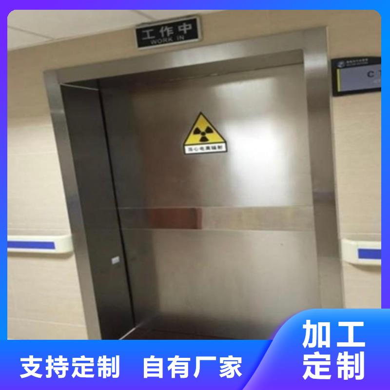 鉛門不銹鋼鉛門放心購