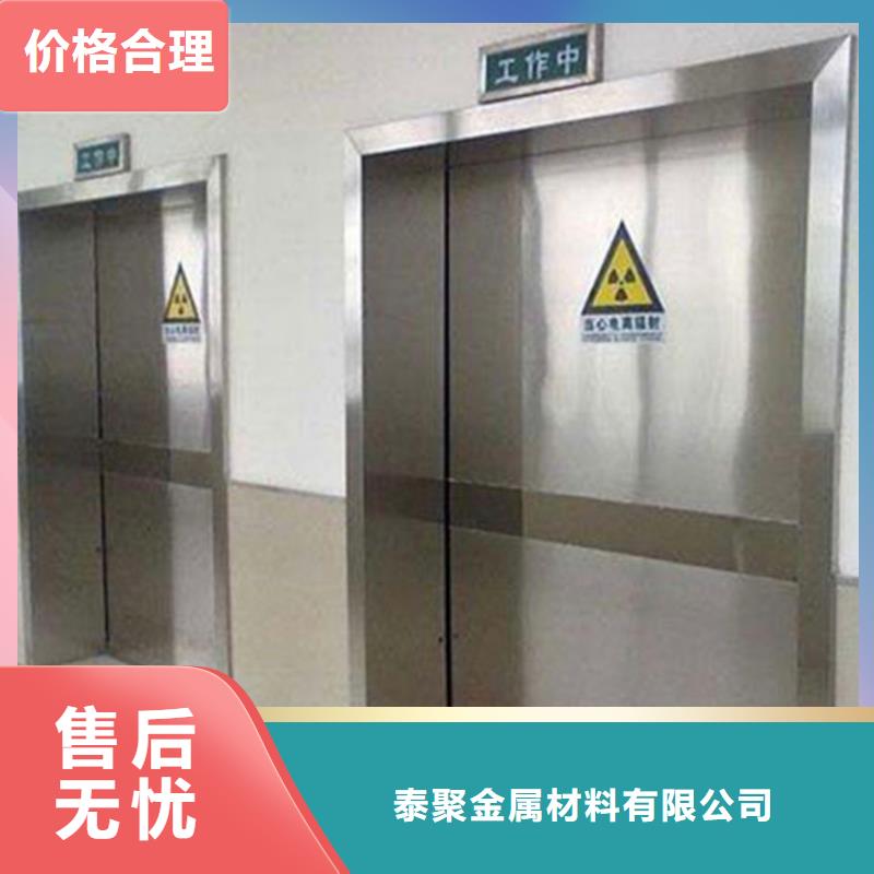 鉛門,鉛板廠家廠家現(xiàn)貨供應