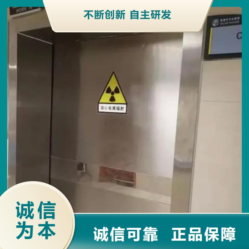 铅门本地厂家值得信赖-泰聚金属材料(宁德市分公司)|覆盖地域屏南|霞浦|泉州|莆田|南平|厦门|漳州|福州|三明