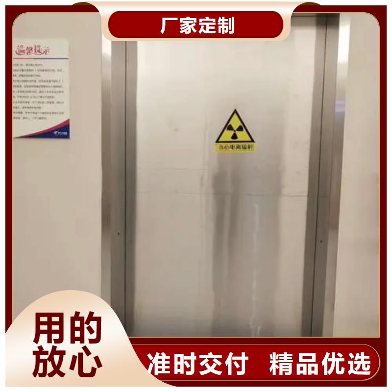 鉛門(mén)鉛板認(rèn)準(zhǔn)大品牌廠家