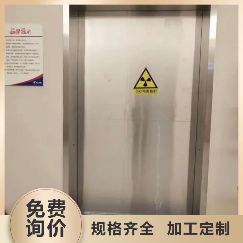 【鉛門-鉛板實體廠家】