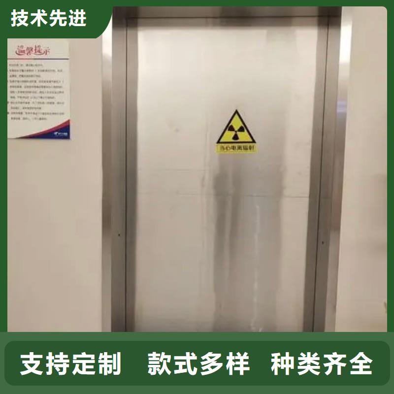 铅门防辐射铅玻璃匠心品质