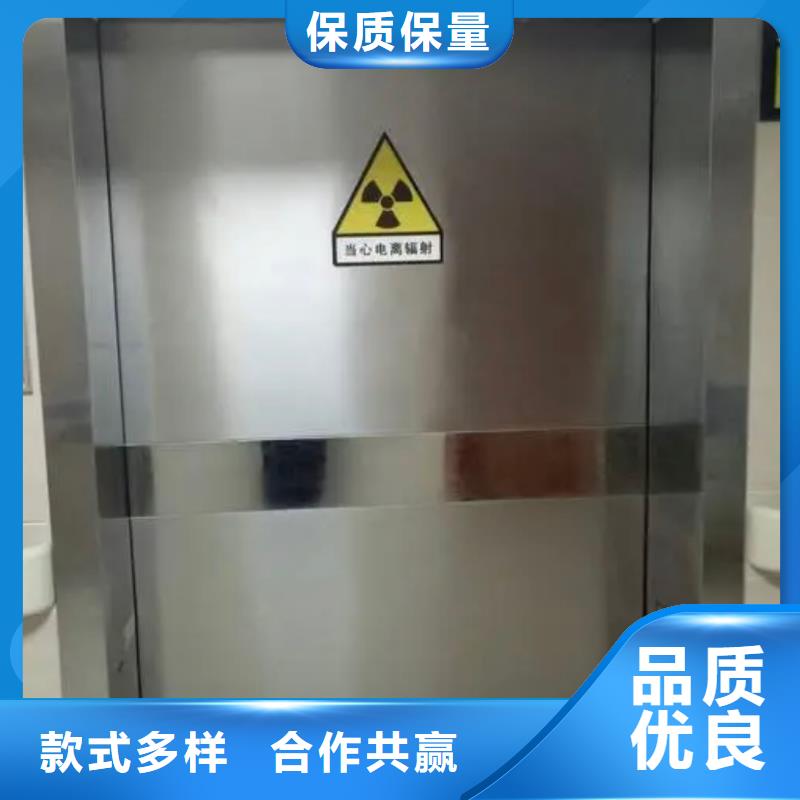 铅门,铅砖厂家大量现货