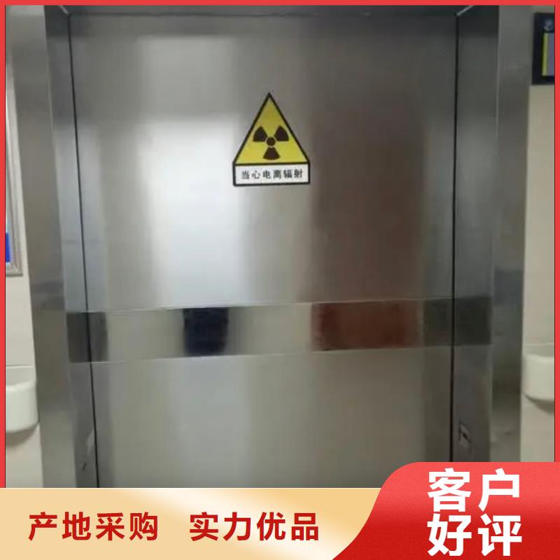 铅板厂家视频-江西省赣州市|宁都|信丰|景德镇|九江|萍乡|宜春|南昌|抚州铅板厂家-泰聚