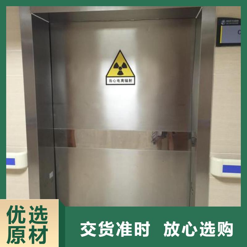 鉛門鉛板廠家現貨充裕