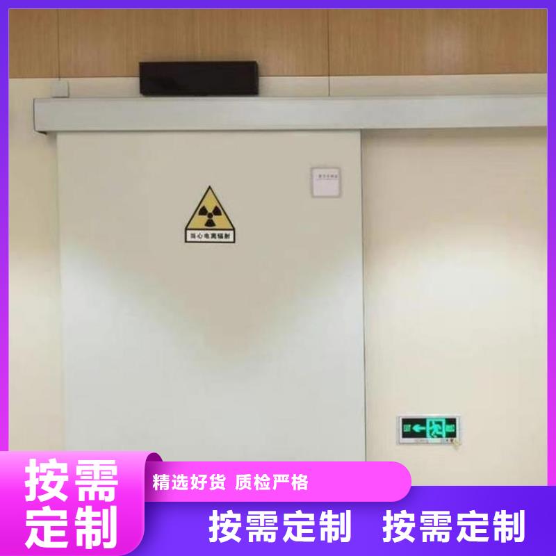 鉛門鉛房定制做工精細