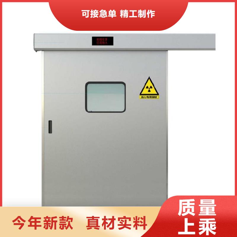 生產醫用鉛門廠家-可定制