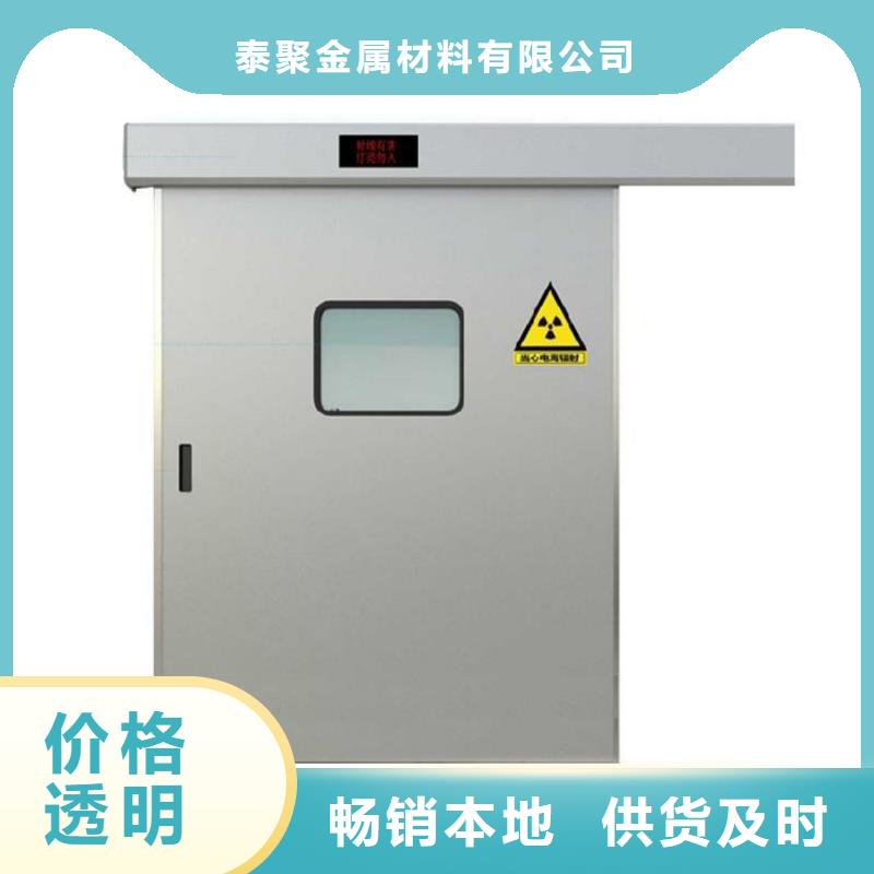 鉛門鉛門價格優(yōu)質貨源