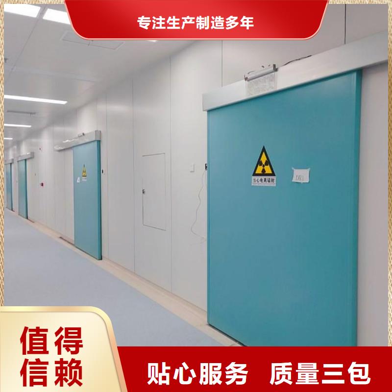 鉛門鉛板廠家現貨充裕