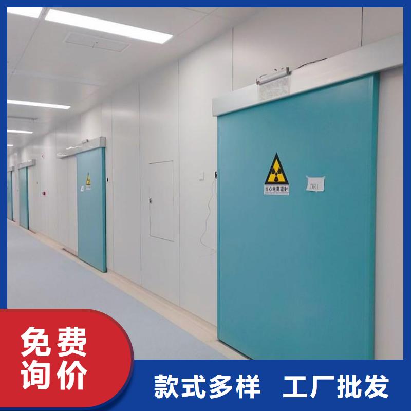 鉛門防輻射鉛玻璃匠心品質(zhì)