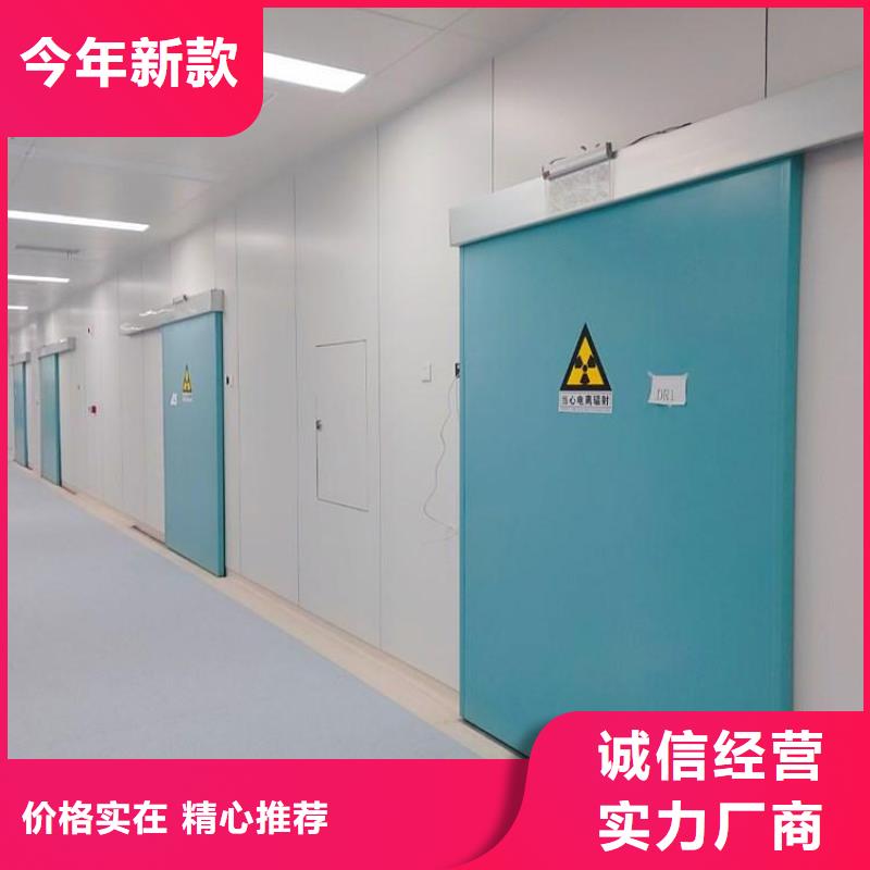 铅门,铅砖厂家大量现货