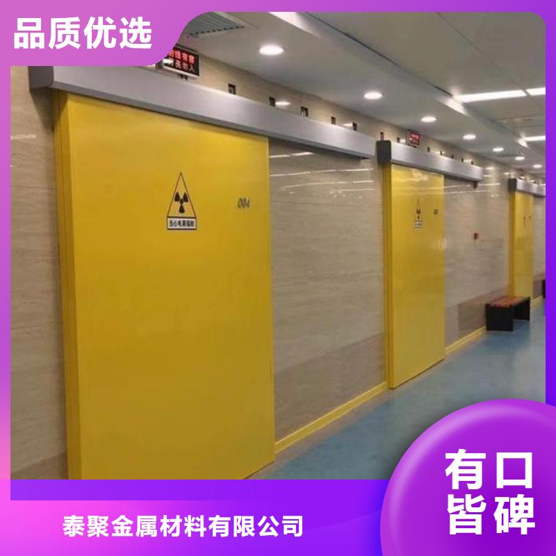 鉛門現(xiàn)貨供應(yīng)