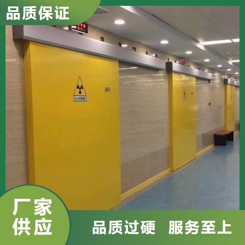 防輻射鉛門新品