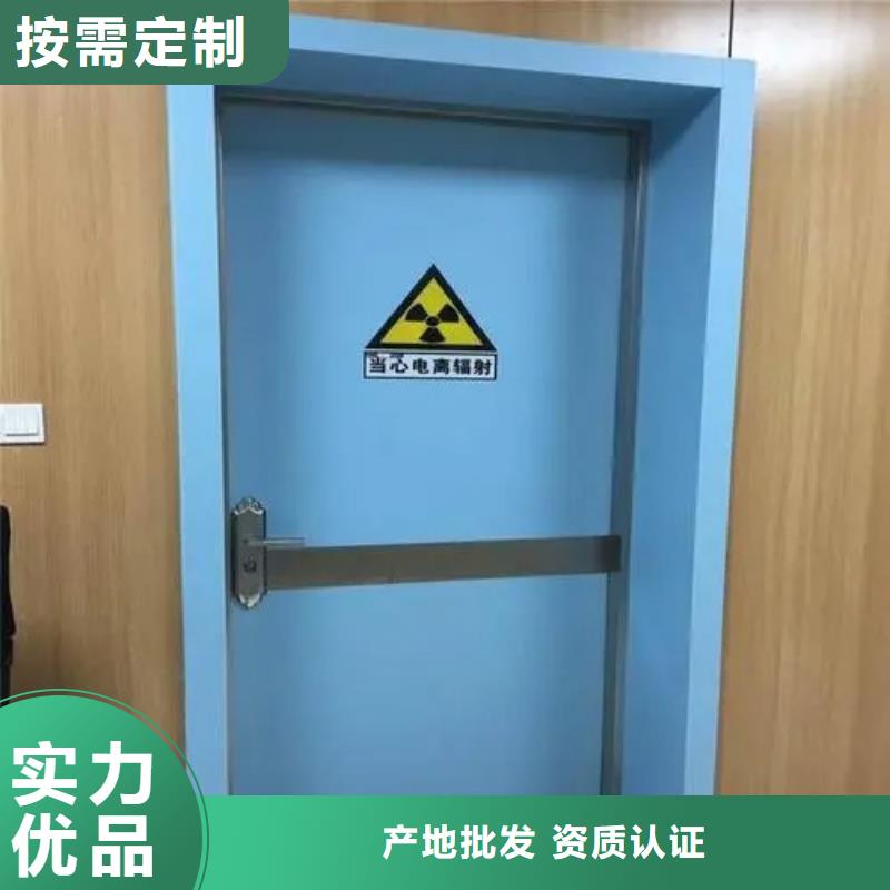 铅门铅房为您提供一站式采购服务