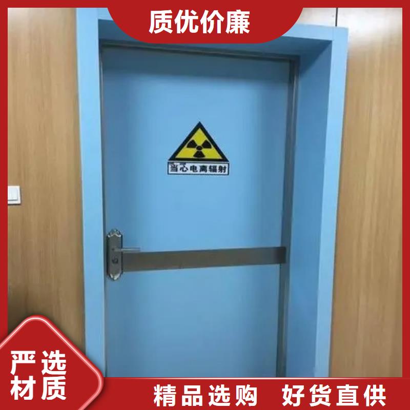 防輻射鉛門品質甄選