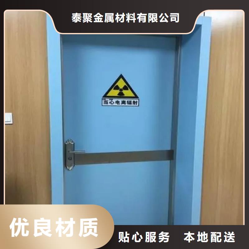 射線防護鉛門-資質齊全