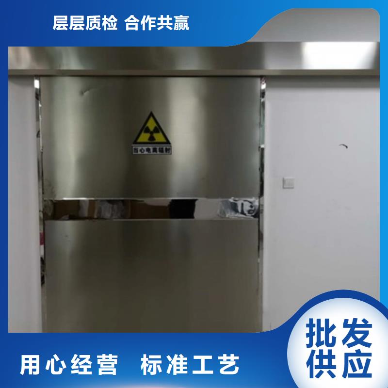 醫用防輻射鉛門報價