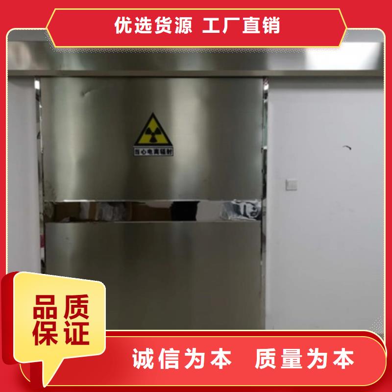 铅门现货供应