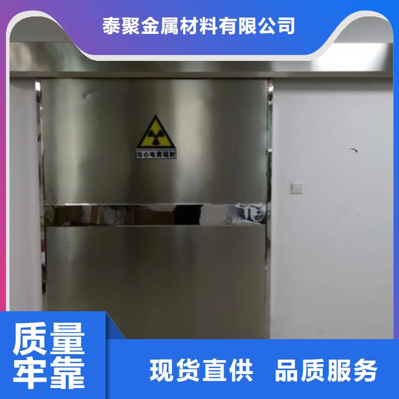鉛門鉛玻璃定制不額外收費