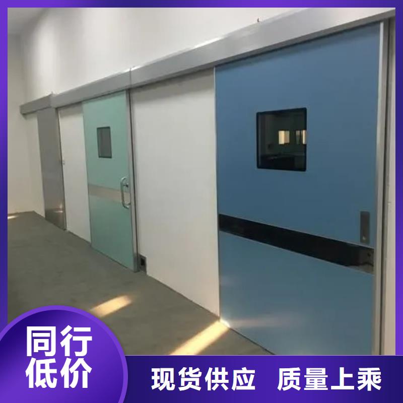 铅门防辐射铅玻璃匠心品质
