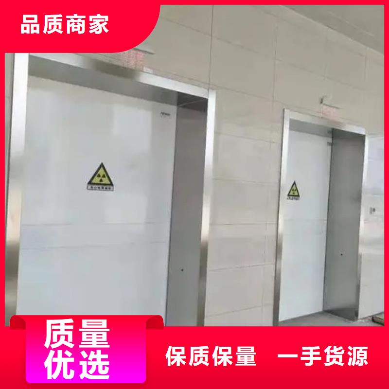 醫用防輻射鉛門報價