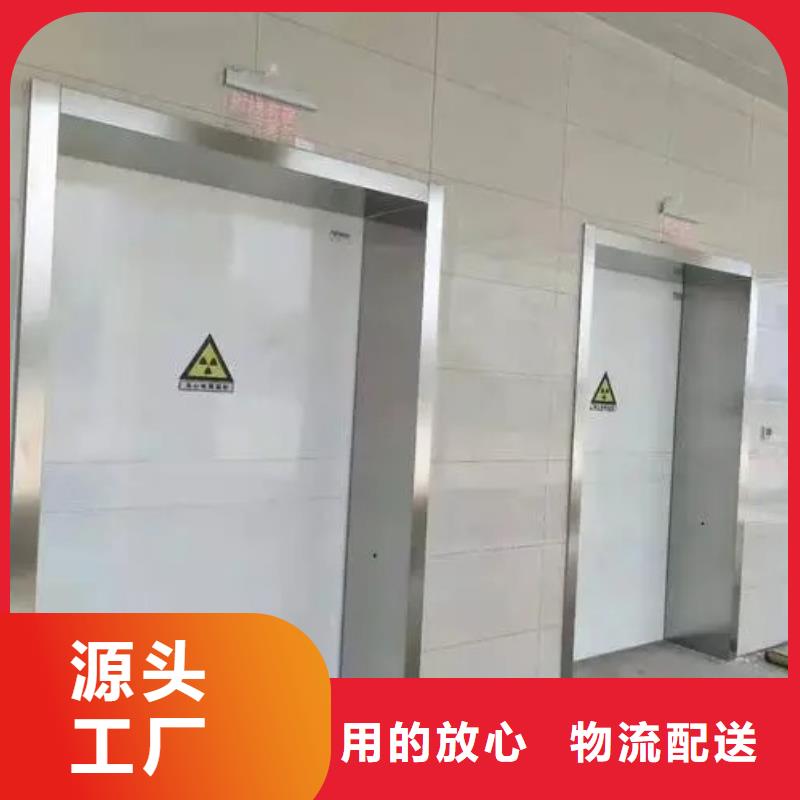 铅门本地厂家值得信赖-泰聚金属材料(宁德市分公司)|覆盖地域屏南|霞浦|泉州|莆田|南平|厦门|漳州|福州|三明