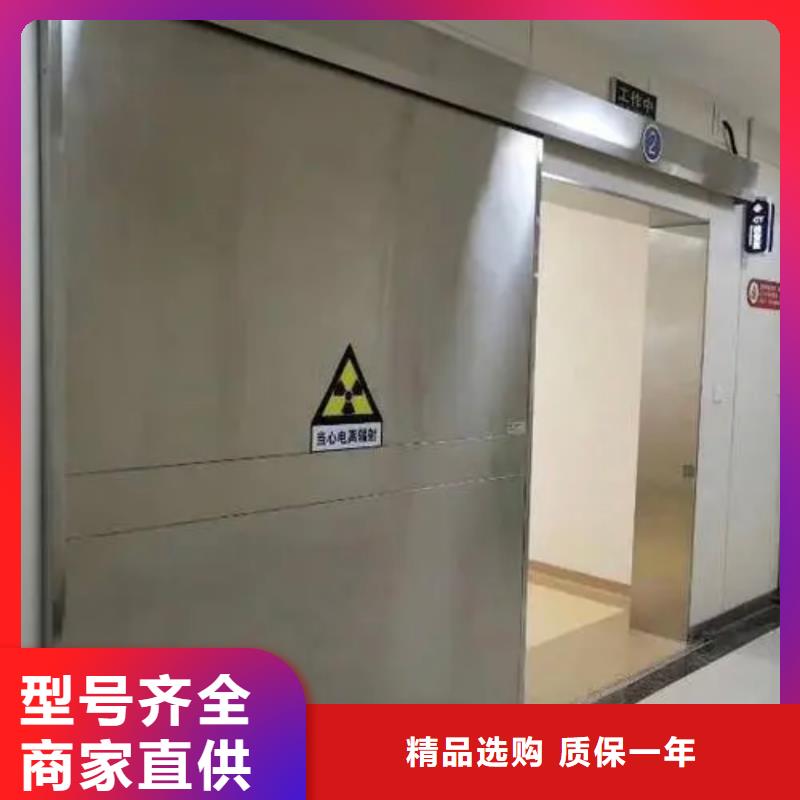 【鉛門-鉛板實體廠家】