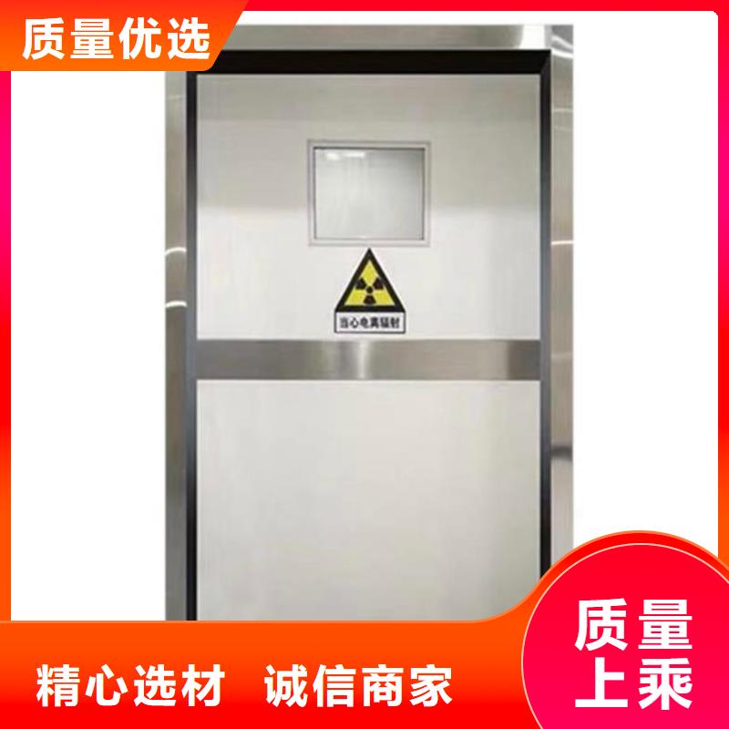 鉛門防輻射鉛門核心技術(shù)