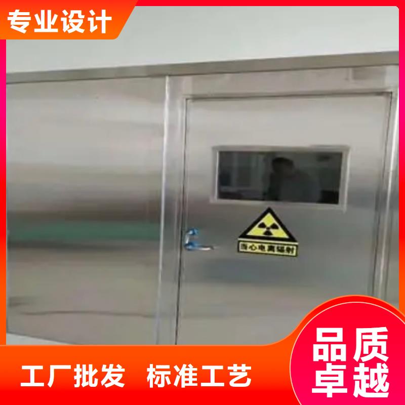 優(yōu)質(zhì)的醫(yī)用防輻射鉛門認準泰聚金屬材料有限公司