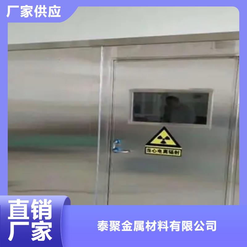 铅门现货供应